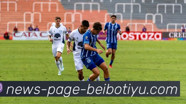 贝博体育APP 封面图