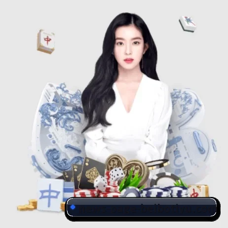 贝博体育 APP 界面